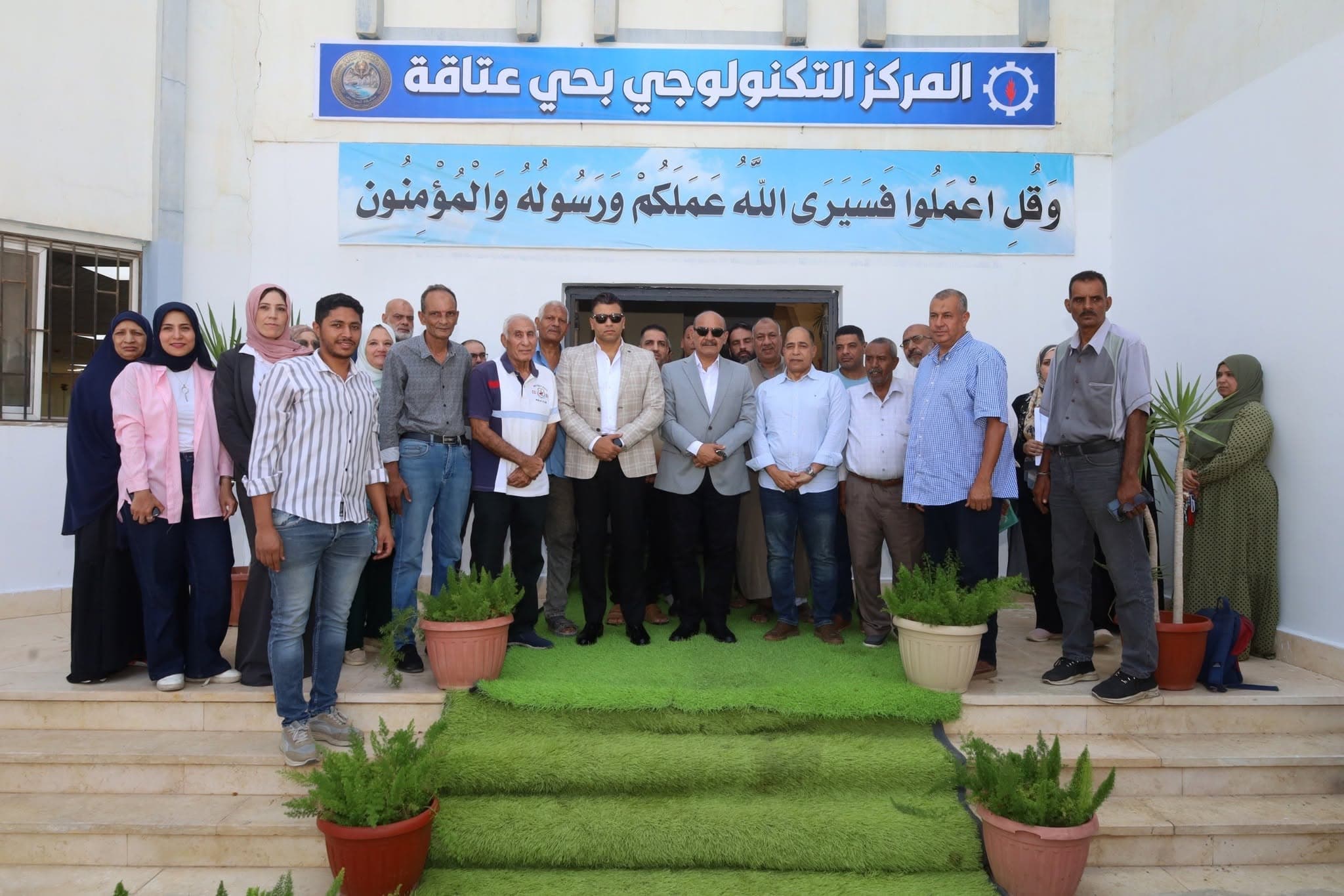 Suez Governor issues Model 8 to 14 citizens