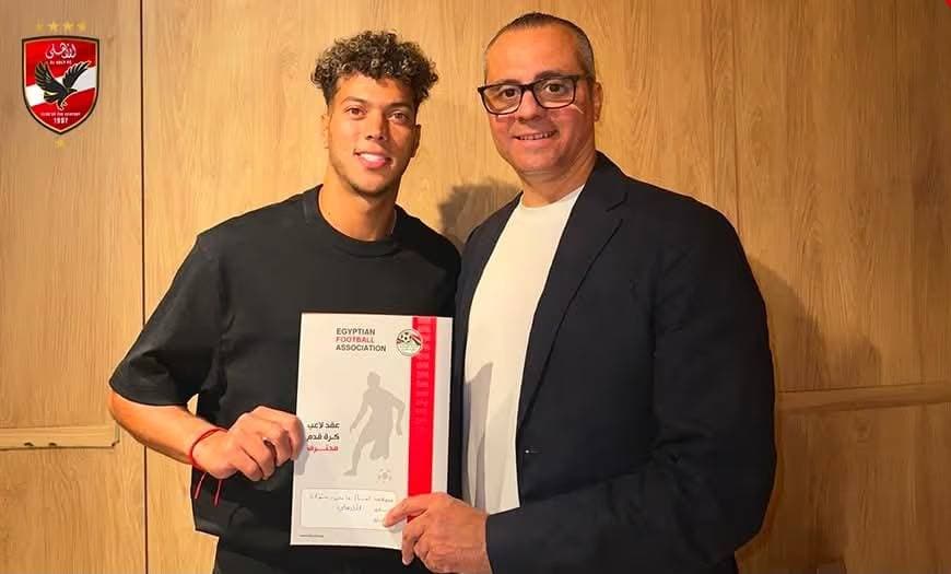 Imam Ashour signs extended deal with Al Ahly