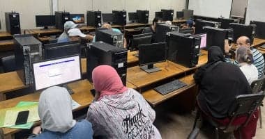 Higher Education Opens 2026 Coordination Link