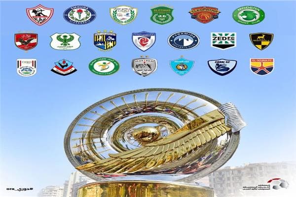 إحصائيات الجولة الأولى في الدوري المصري
