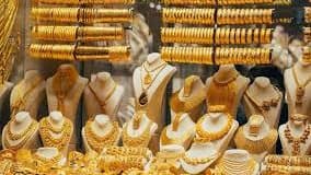 Suez Balady Reports Weekly Gold Price Drop