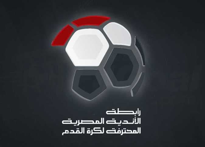 Foreign players from 29 nations in Egypt Premier League