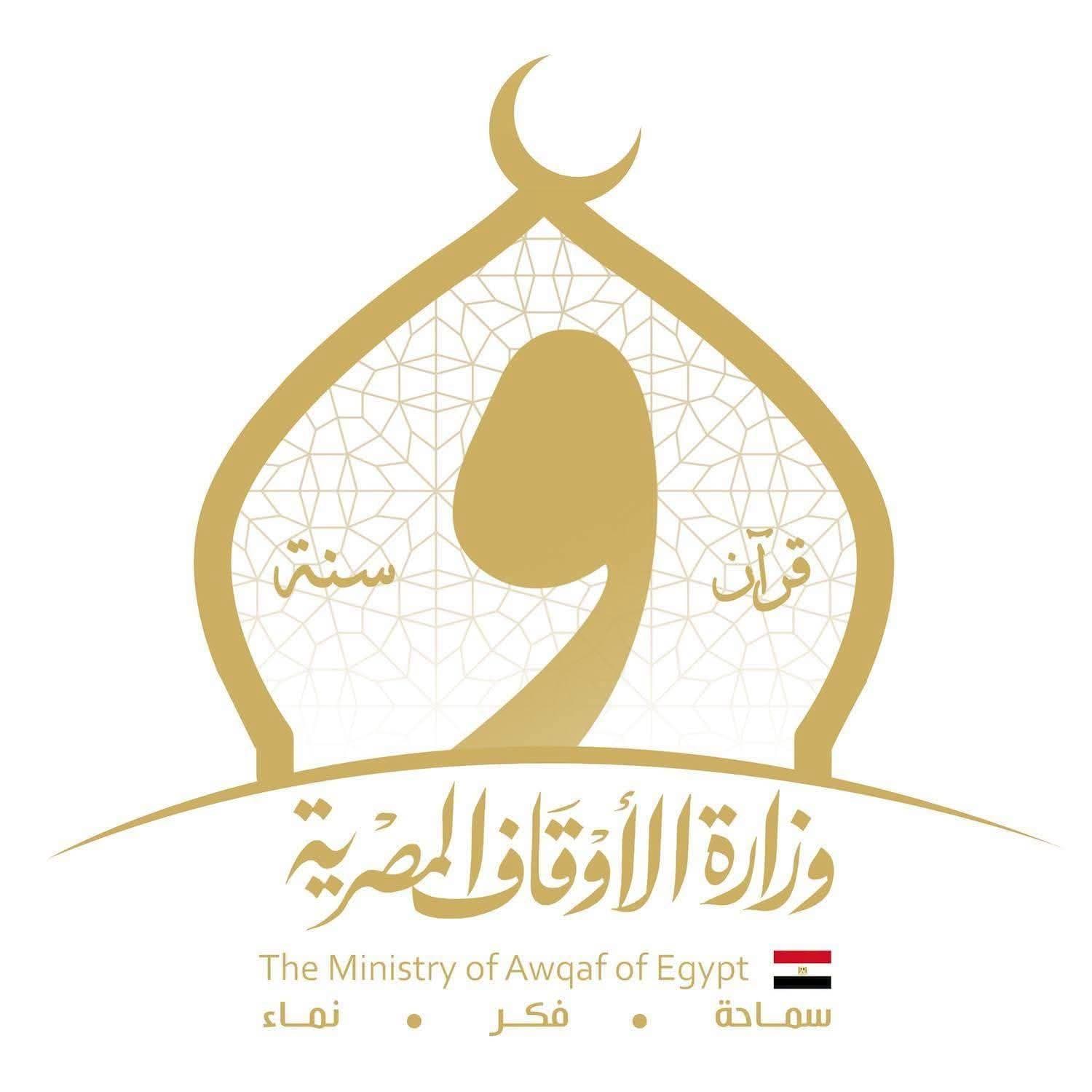 الأوقاف تنشر حصاد الأسبوع في رعاية المجتمع