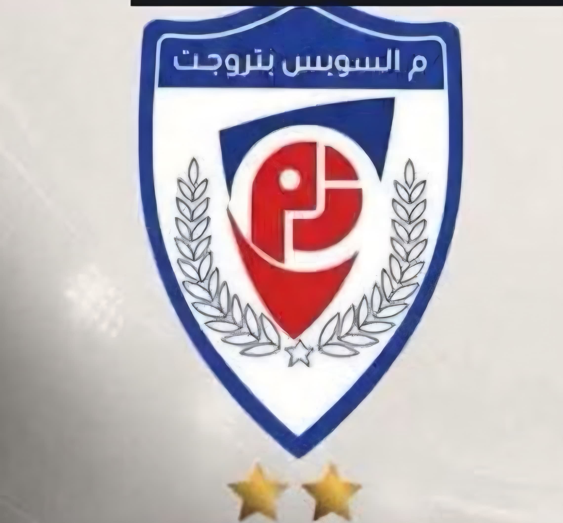 Premier League 2026-2027 Petrojet Schedule