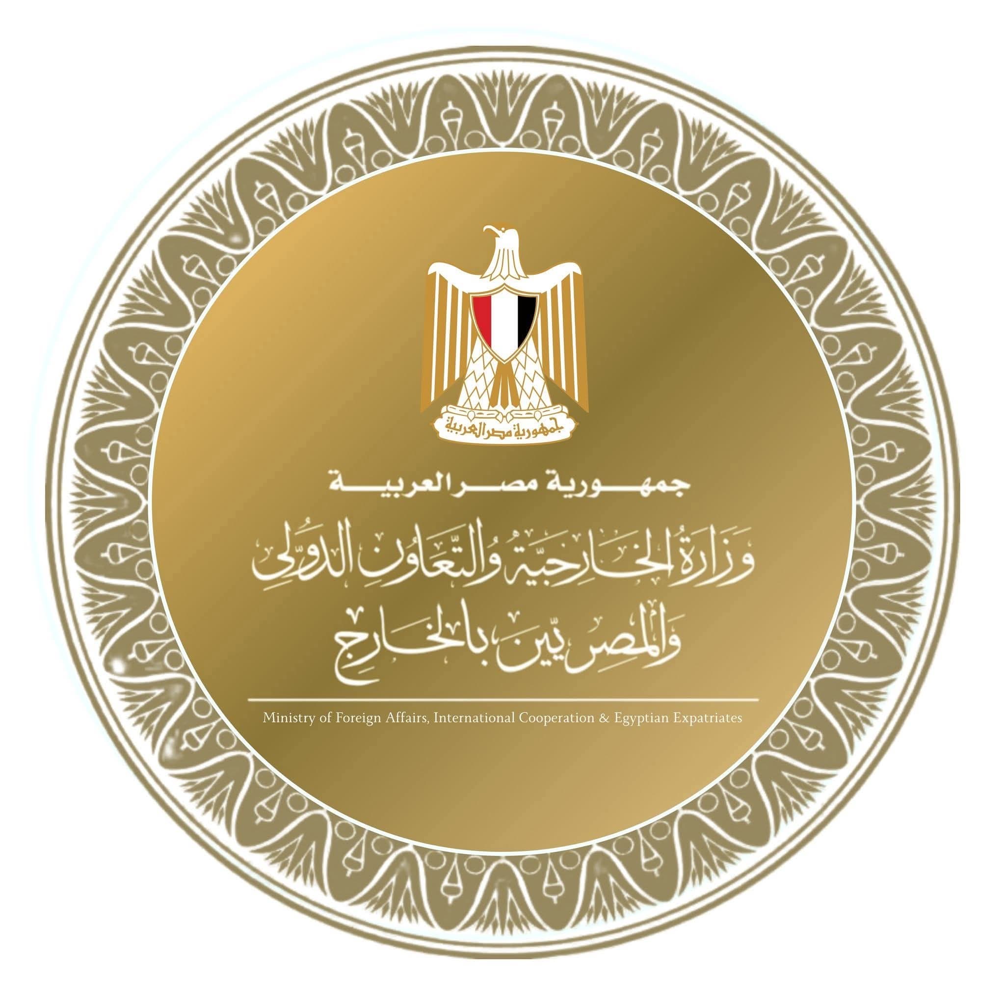 استهداف ناقلة نفط إماراتية في هرمز