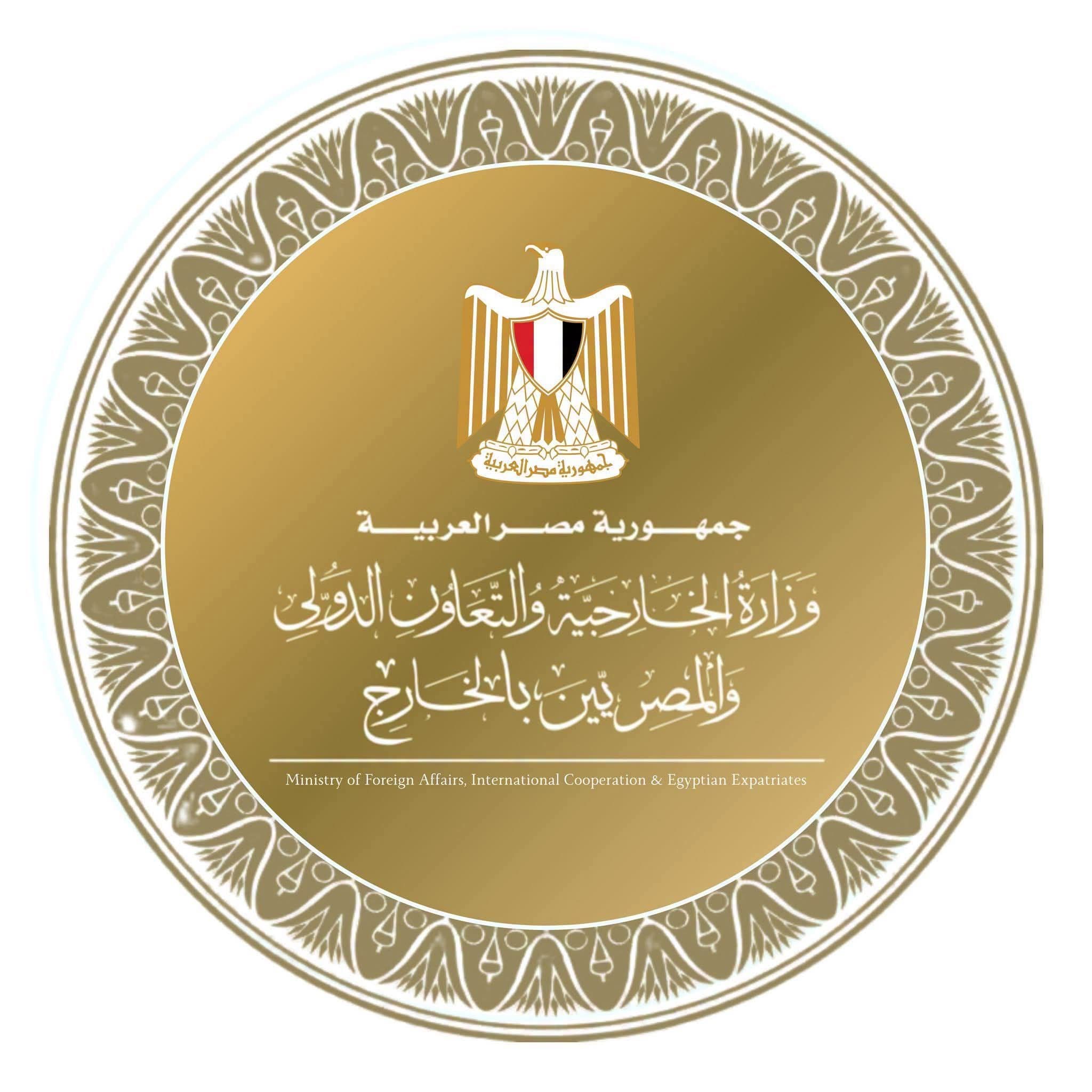 وزير الخارجية يناقش أوضاع غزة مع المسؤول العالي
