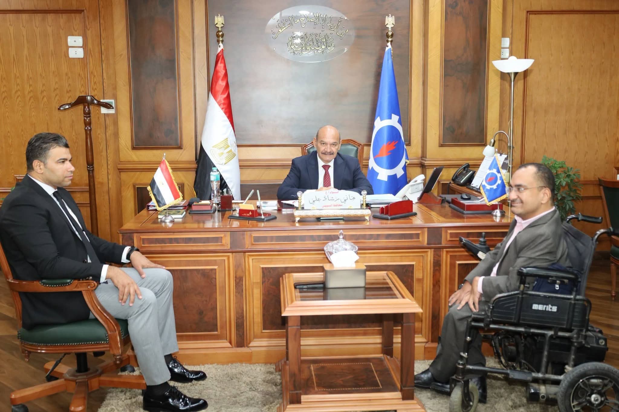 Suez Governor Discusses Support for People with Disabilities