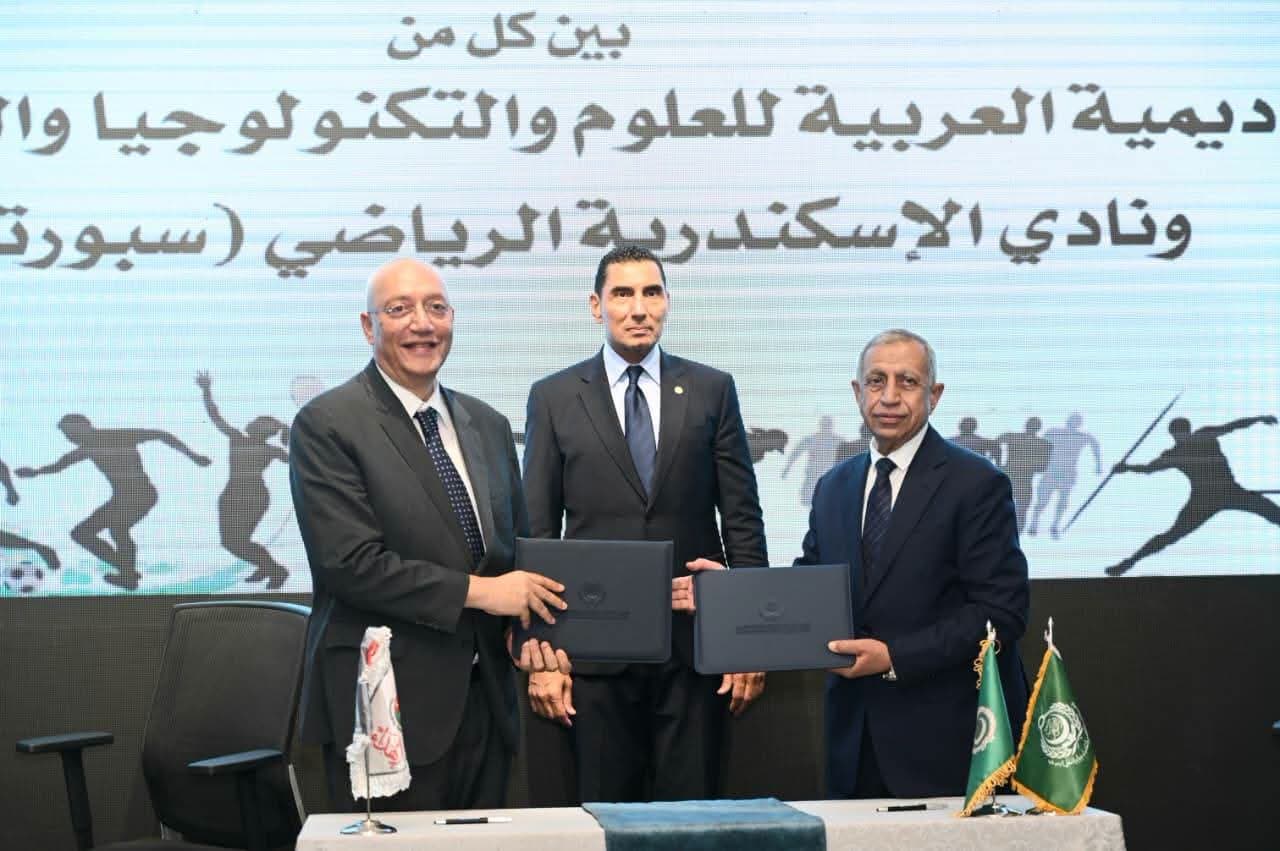 وزير الشباب يوقع بروتوكولات مع أكاديمية والأندية
