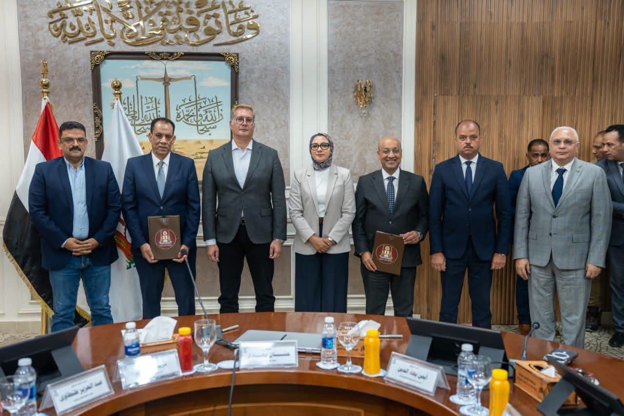 Ministers sign protocol for new mining tech school
