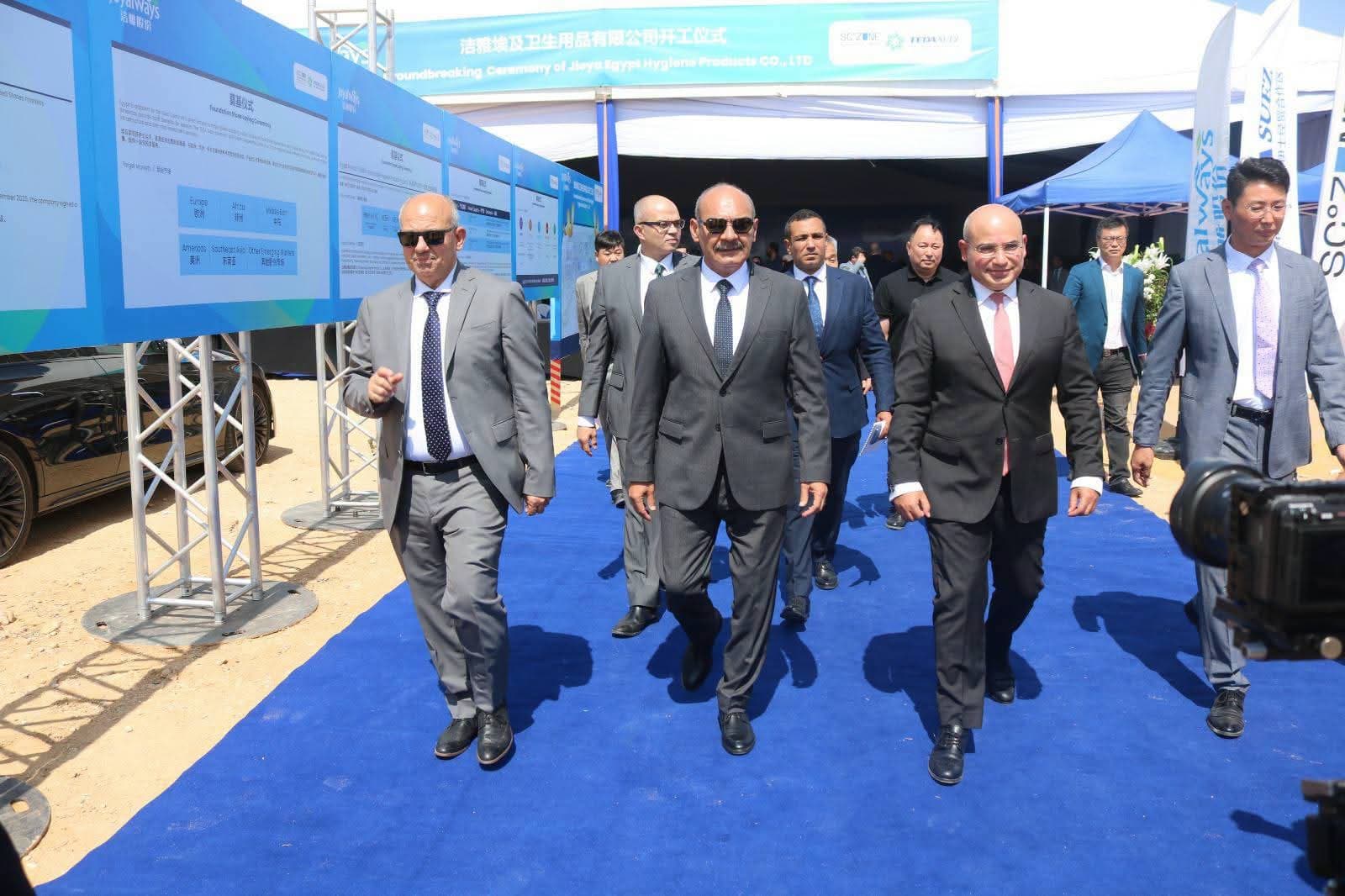 Foundation of Gya Masr Project Laid