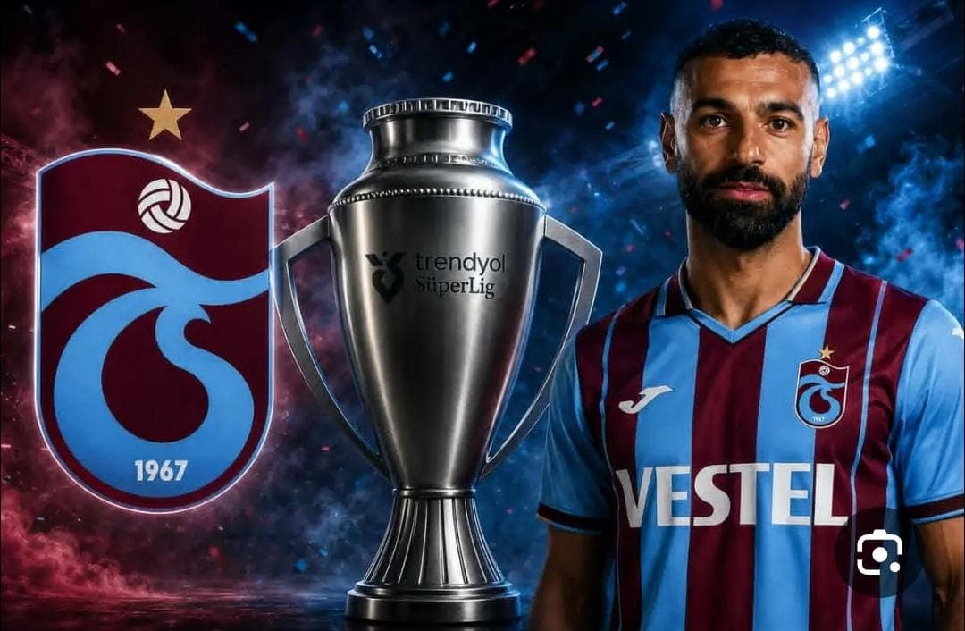 متى تنقل مباريات الدوري التركي بعد انضمام محمد صلاح