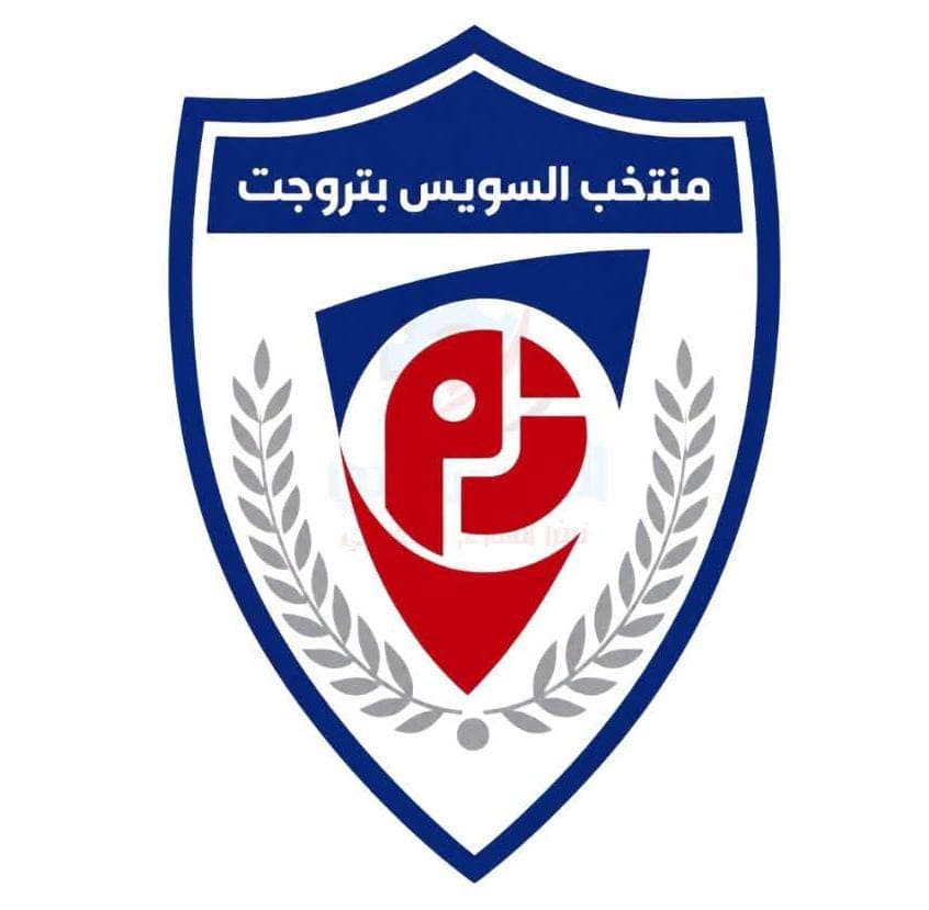 أربع مواهب شابة تنضم لمنتخب السويس