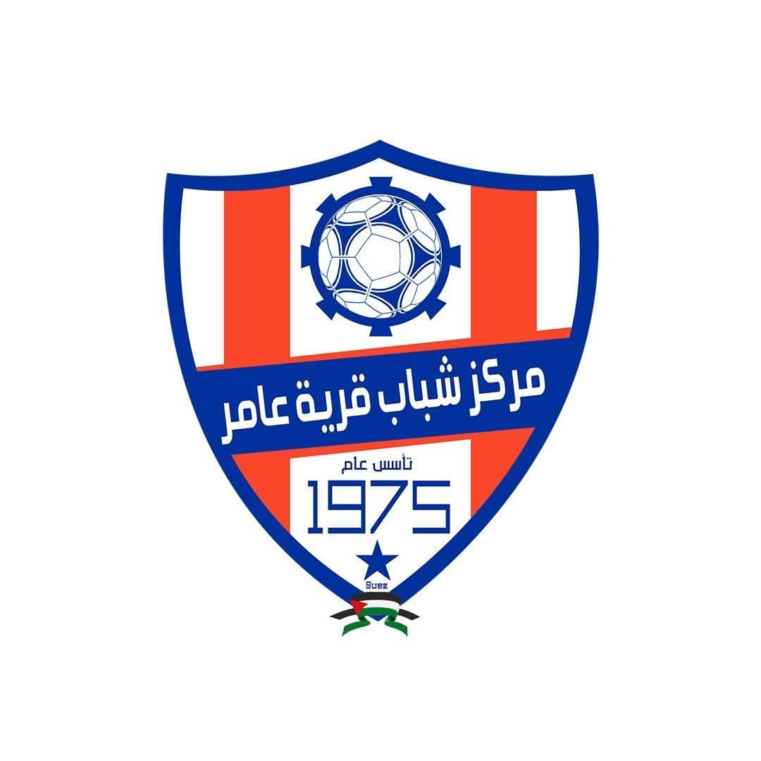 لاعب السويس ينضم لقرية عامر للموسم الجديد