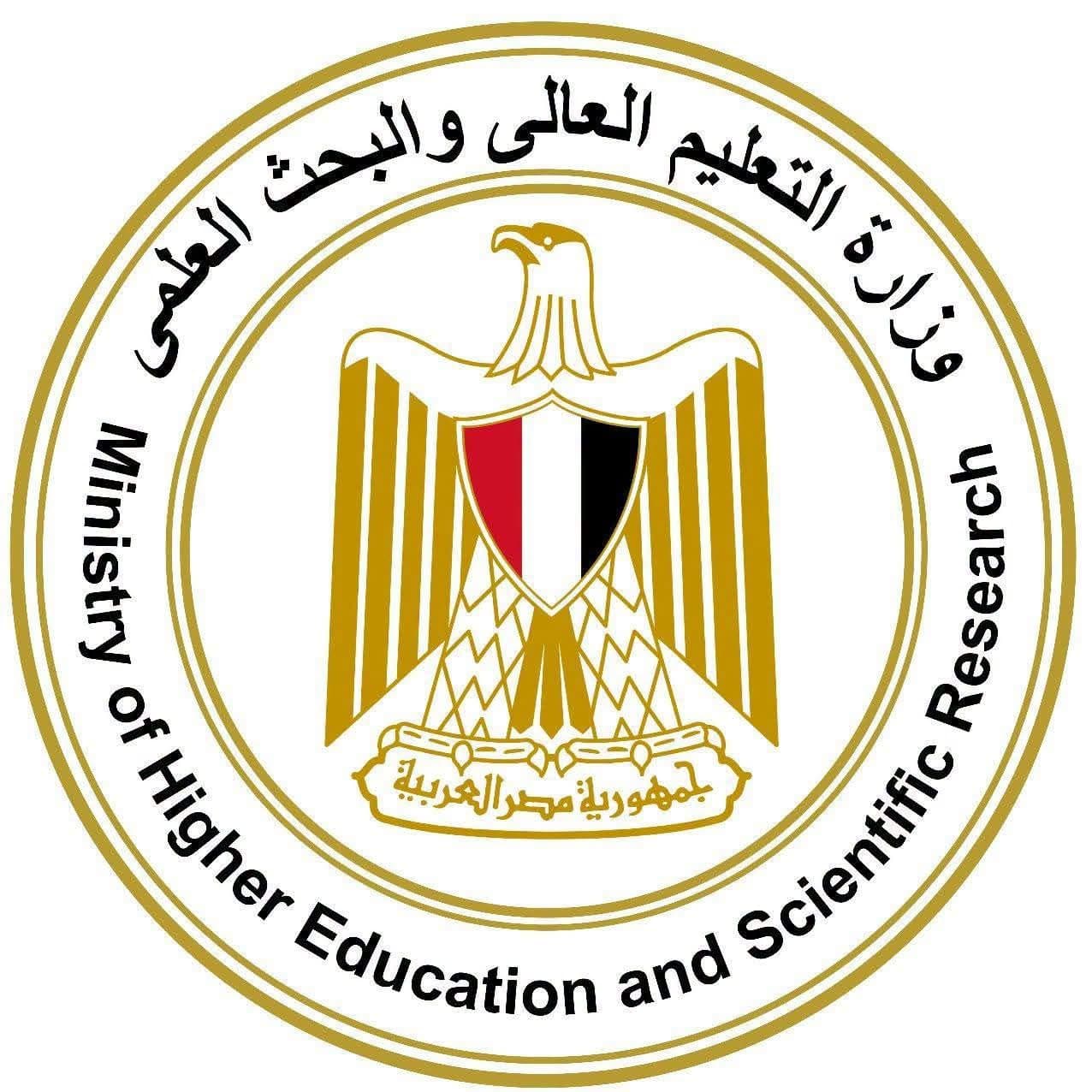 Second phase of university applications begins