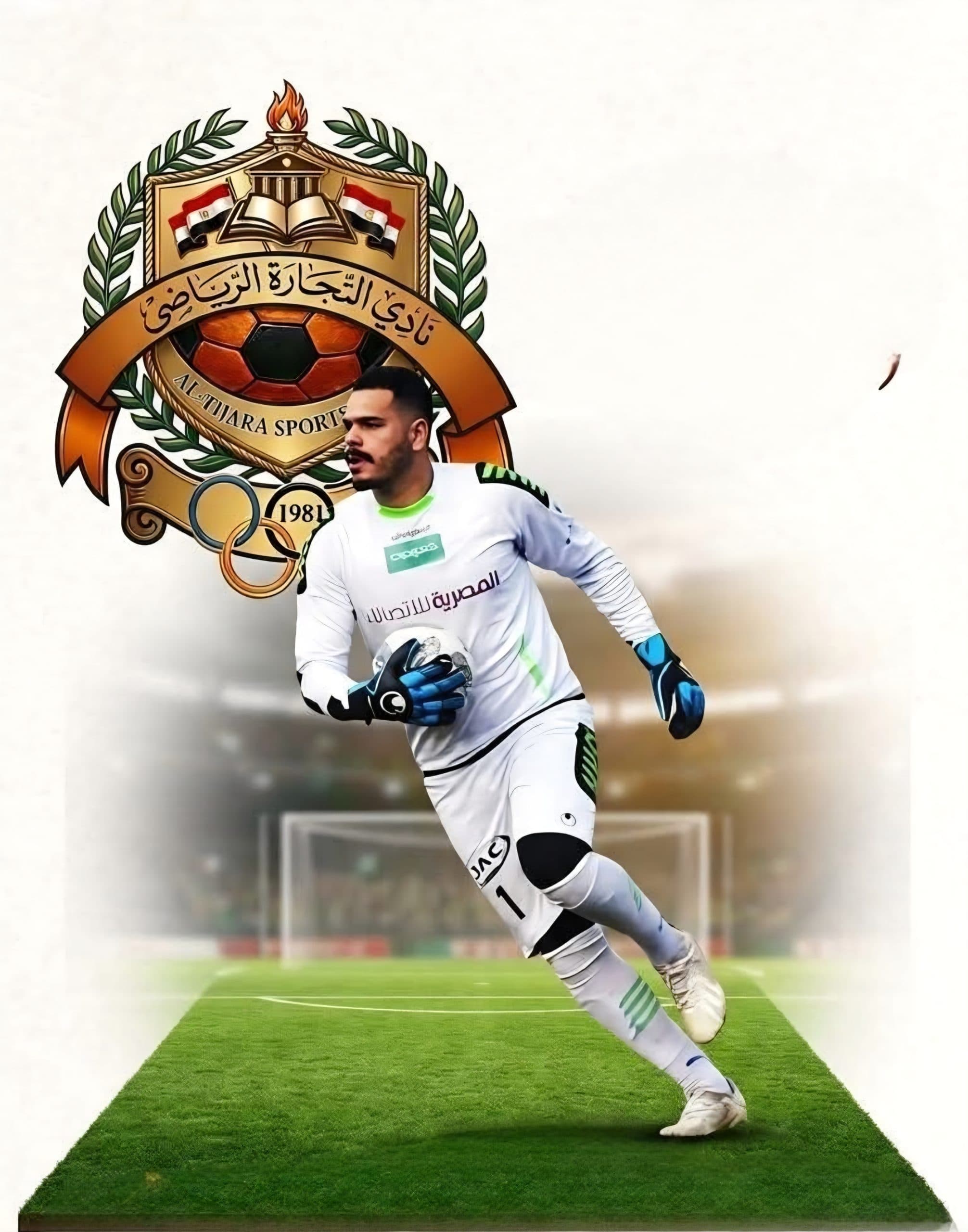 Mustafa Hisham Joins Tarcha Club