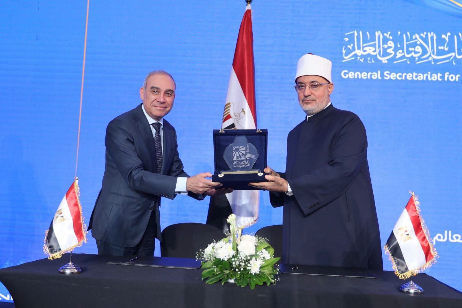 الإفتاء المصرية توقع مذكرتين مع هيئتي الاستعلامات والإنجيلية