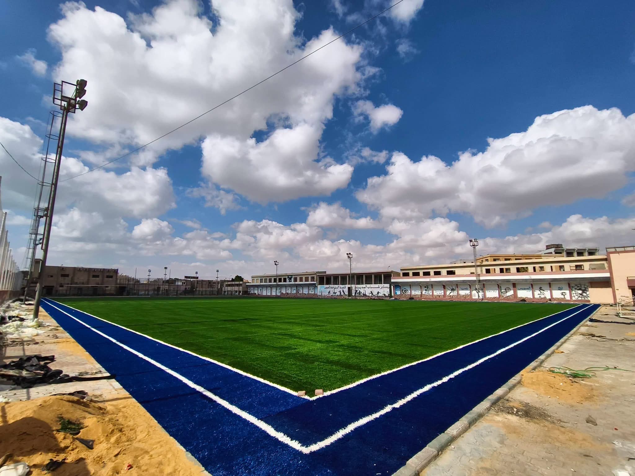 Youth Ministry Updates Al-Arbaeen Stadium