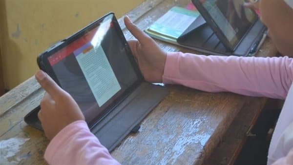 Suez Baladi: School Tablet Required Documents