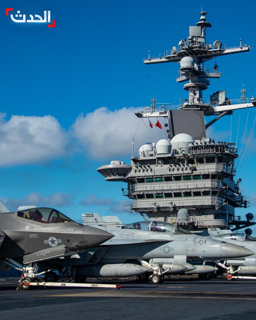 US dispatches 20,000 troops and 150 jets to Middle East
