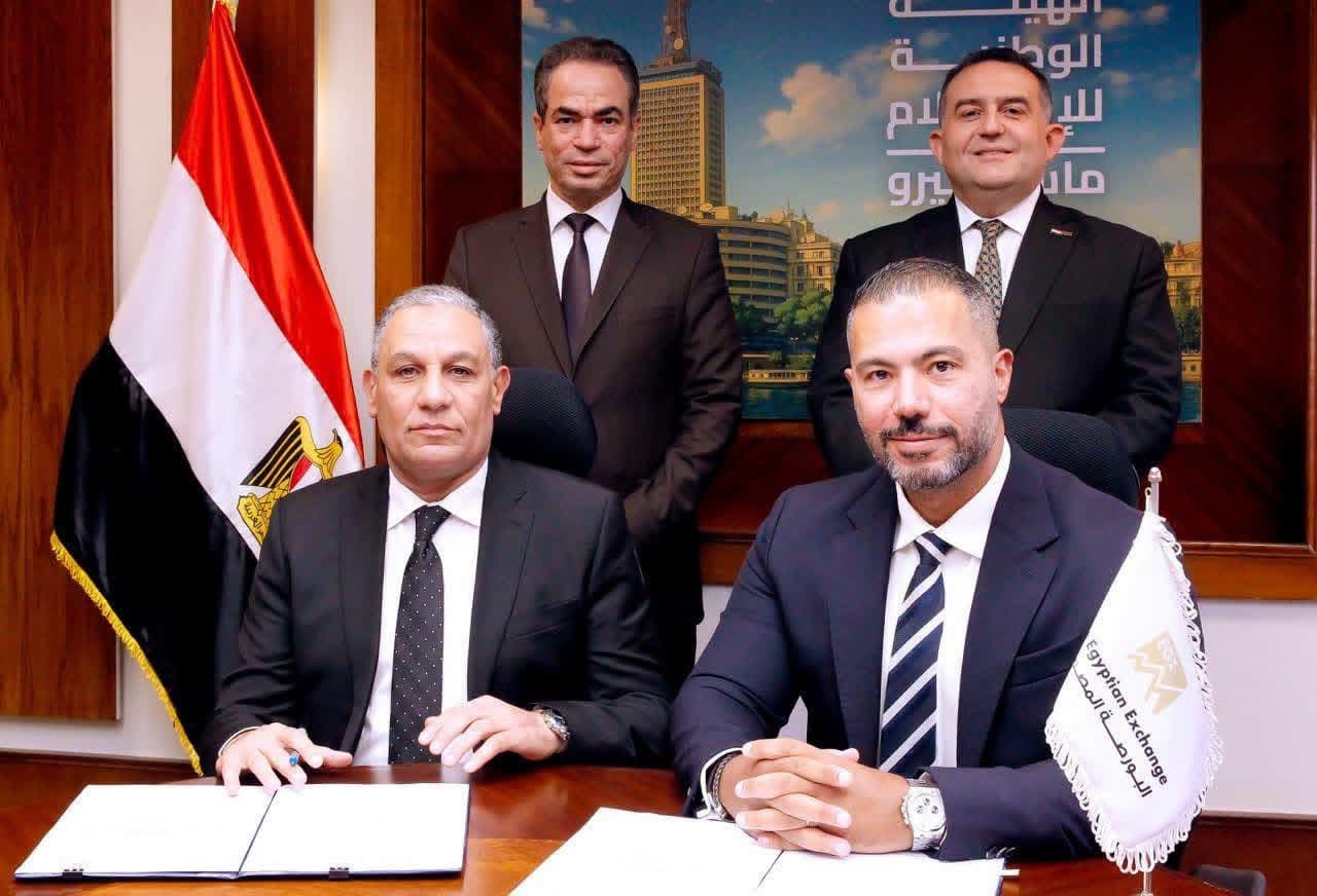 اتفاق بين البورصة والإعلام لتعزيز الوعي المالي