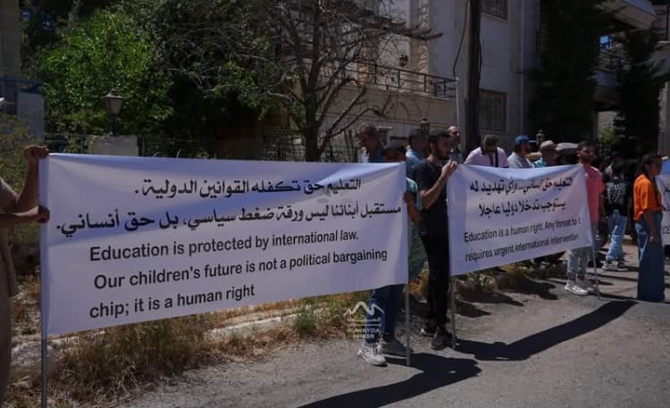 UN delegation discusses Sweida exam issues