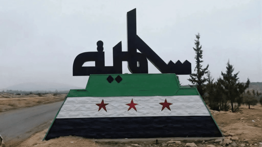 مصدر أمني ينفي نزاعات في سلمية