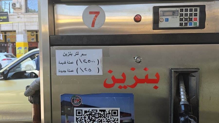 وزير الطاقة يوضح ملابسات أزمة الوقود ويعلن تنظيم 179 ضبطاً بحق المحطات المخالفة