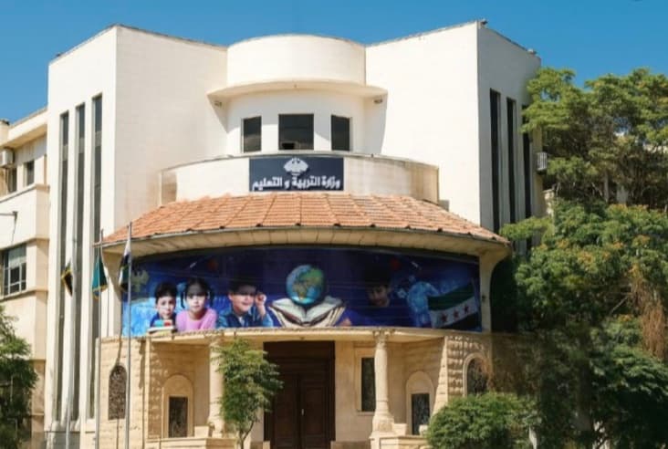 وزارة التربية تقوم بتجديد العقود الإدارية للعاملين في الوظائف الإدارية