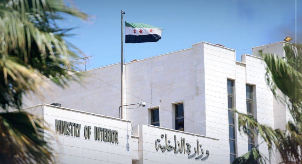 الداخلية تتعرف على قتلة عائلة اللاذقية
