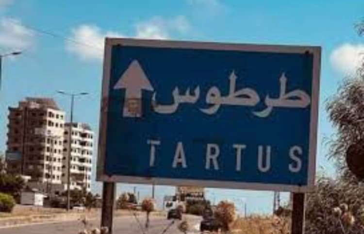 Contact Lost with Tartus Woman