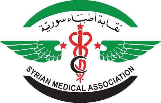 نقابة الأطباء تستبدل صور الطبيبات برسوم كرتونية في إعلان