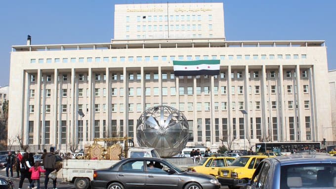 البنك المركزي يعلن انتهاء مهلة استبدال النقد حتى 30 تموز