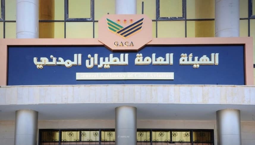 Direct Flights Launch Syria Germany