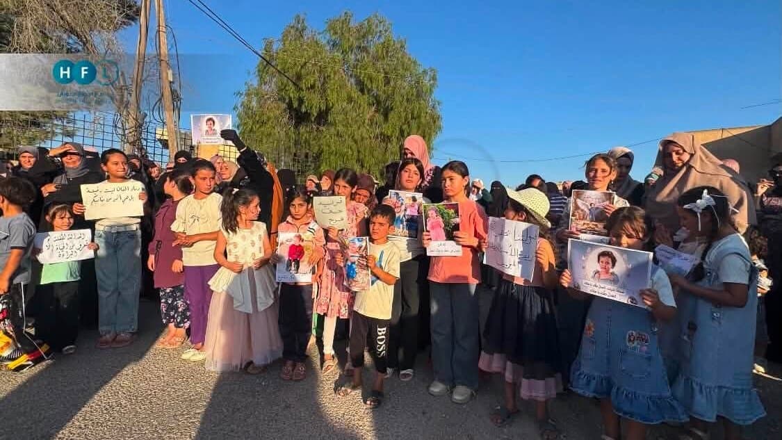 تجمع احتجاجي في غباغب لشرح مقتل الطفلة فرح الحمود