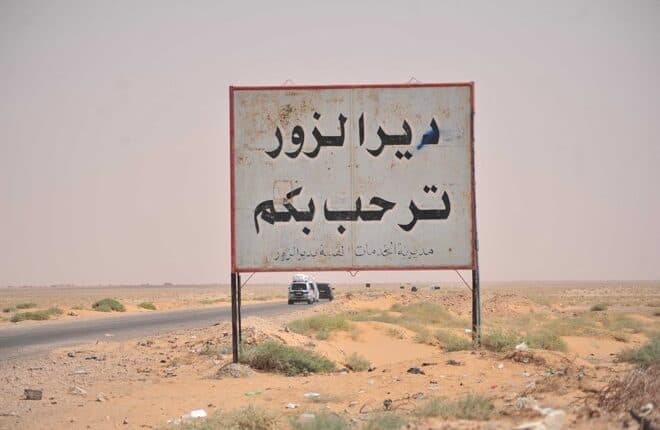 الأمن الداخلي: وفاة طفلة في دير الزور بسبب خنق
