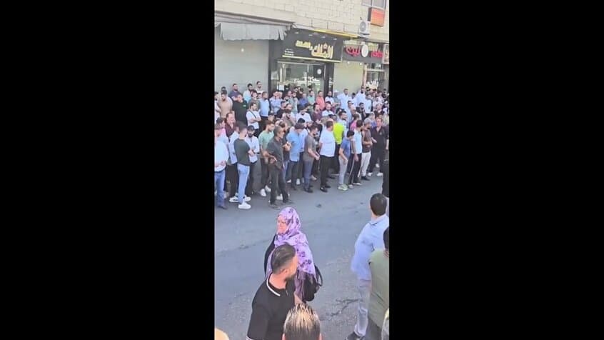 Internal security explains Ain Menin events