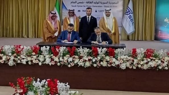 Syria and Saudi Arabia sign energy accords