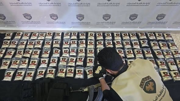 Drug Seizure in Rif Quneitra