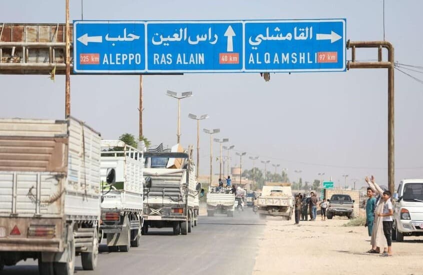 Two Ministry of Defense members killed in Qamishli attack