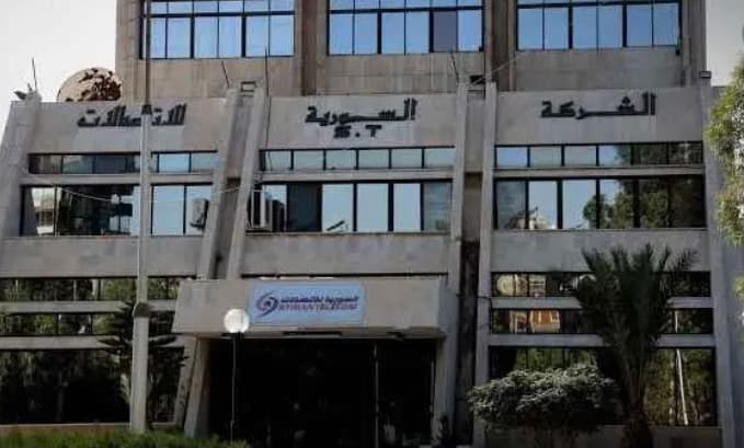 السورية للاتصالات تنفي إيقاف الإنترنت الهوائي