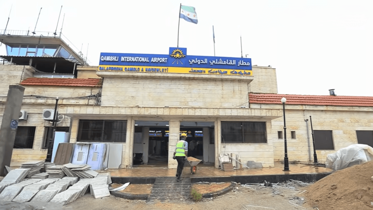 Qamishli Airport Rehab 80%done