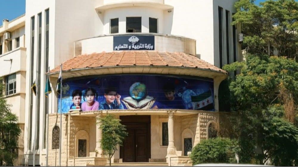 Ministry approves Sweida session orders