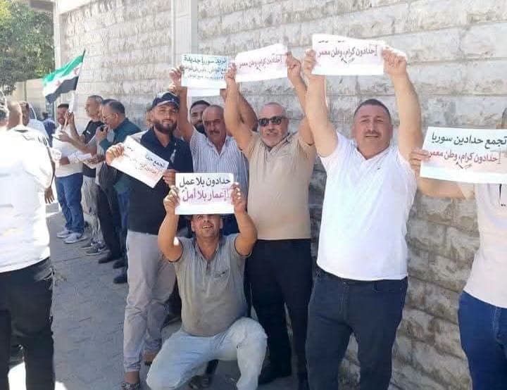 اعتراض منشآت التريلات على الشروط الجديدة
