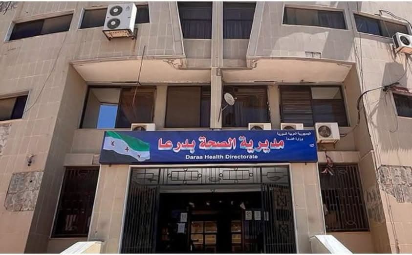 Food poisoning affects 35 in Sheikh Mousa Daraa