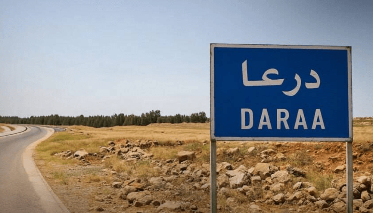 Daraa security forces member shot
