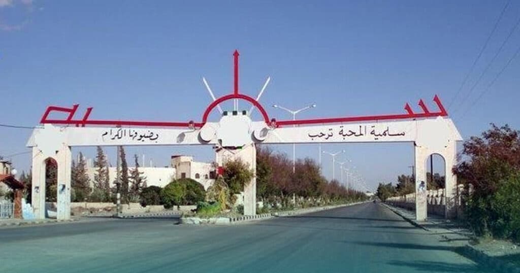 سلمية تظاهر احتجاجاً على أسعار المحروقات