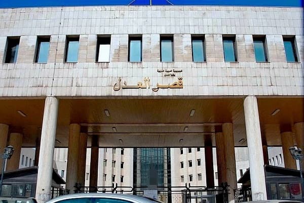 العدل يلغي محكمة الإرهاب لحل آثارها