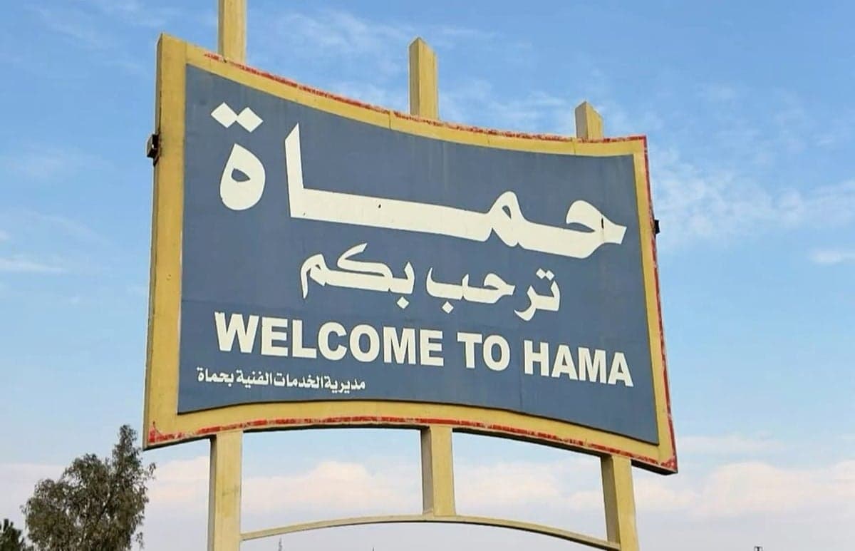 وفاة شاب في حماة تثير الجدل
