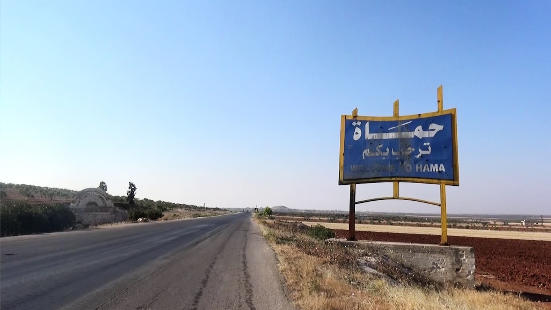 Gunfire in western Hama kills three