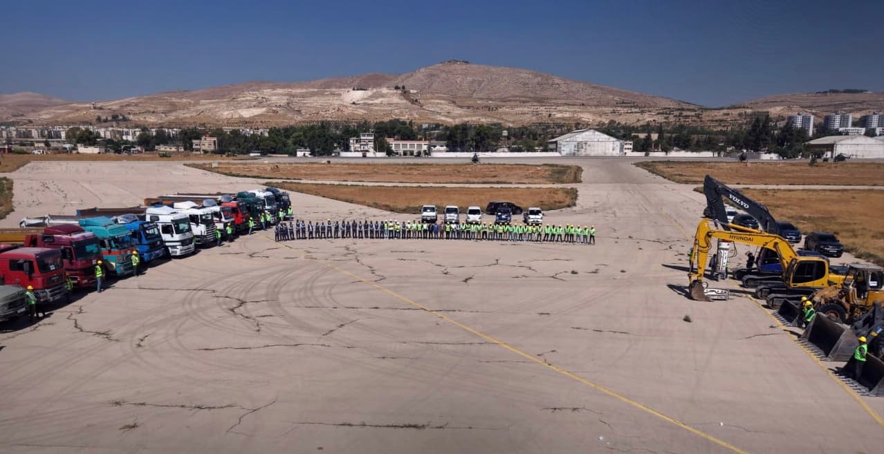 Mazzah Airport Reclassification Underway